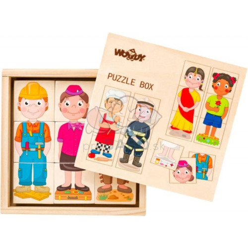 Drevené puzzle, vkladačka, Ľudia a ich profesie